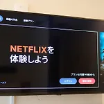 Hotel Tetora Ikebukuro