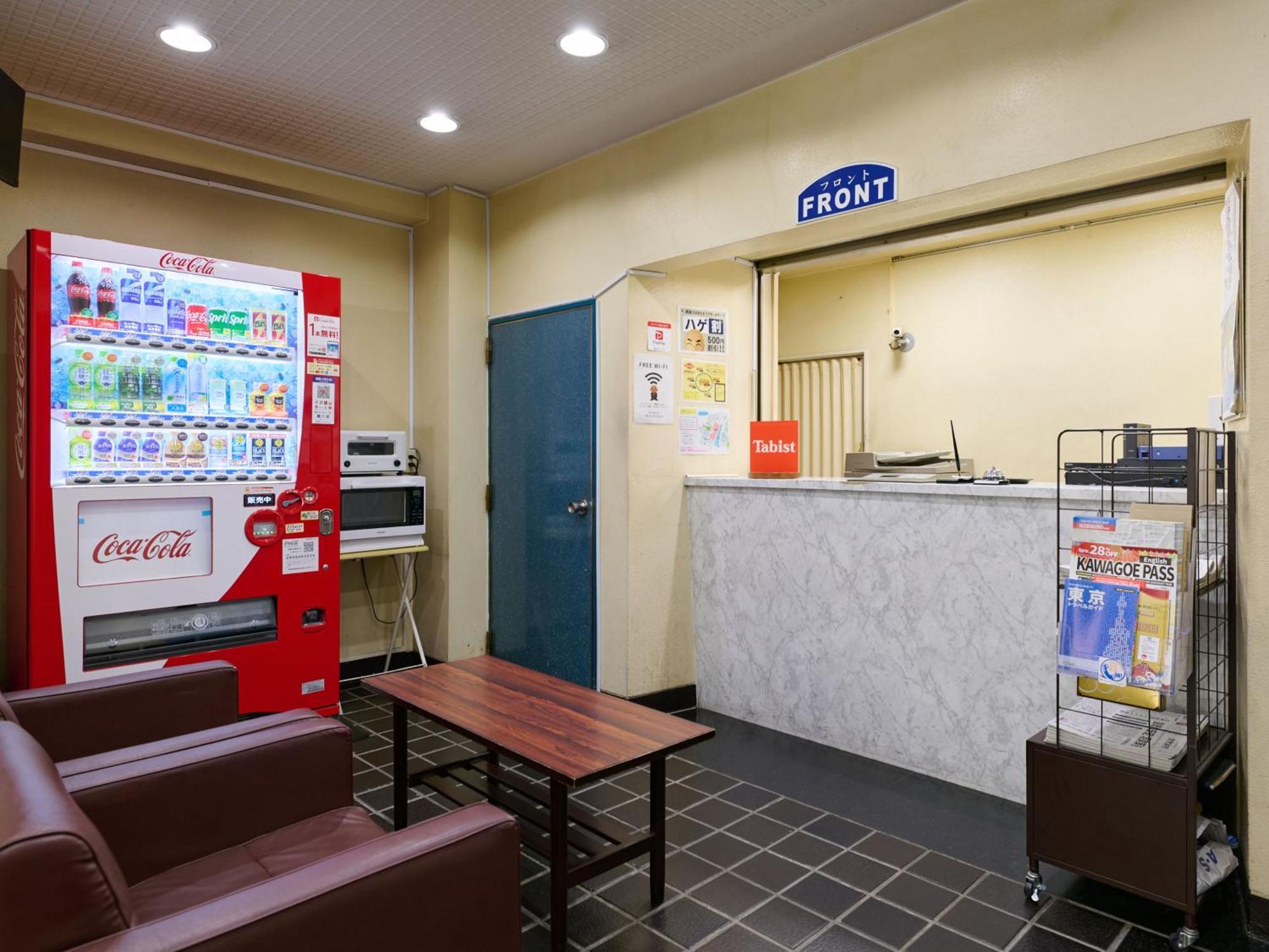 Hotel Tetora Ikebukuro Tokyo