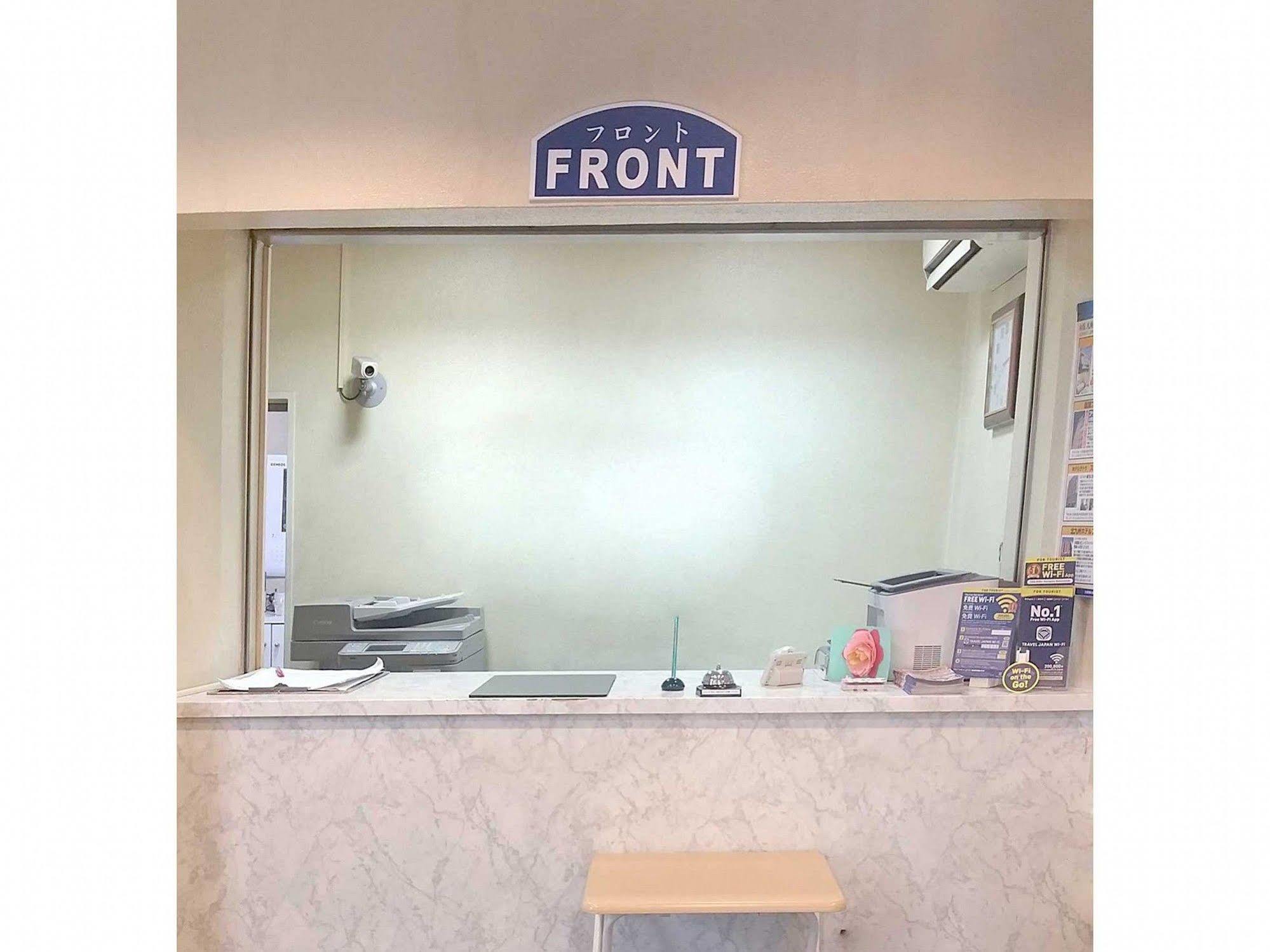 Tabist Tetora Ikebukuro Hotel Präfektur Tokio